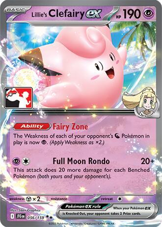 Lillie's Clefairy ex 056/159 card from Prize Pack Series Cards