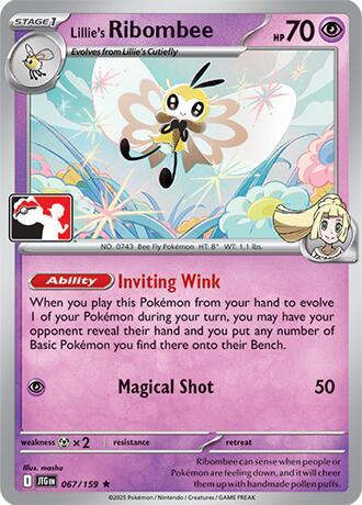 Lillie's Ribombee 067/159 card from Prize Pack Series Cards