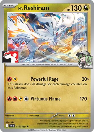 N's Reshiram 116/159 card from Prize Pack Series Cards