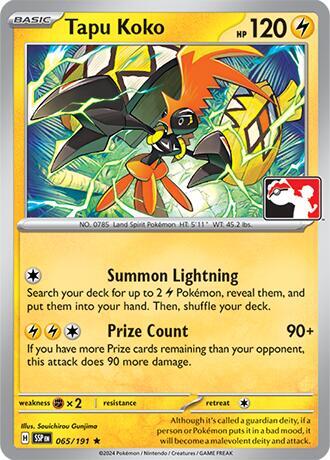 Tapu Koko 065/191 card from Prize Pack Series Cards