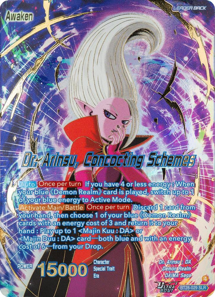 Dr. Arinsu // Dr. Arinsu, Concocting Schemes (SLR) BT28-029 card from Prismatic Clash