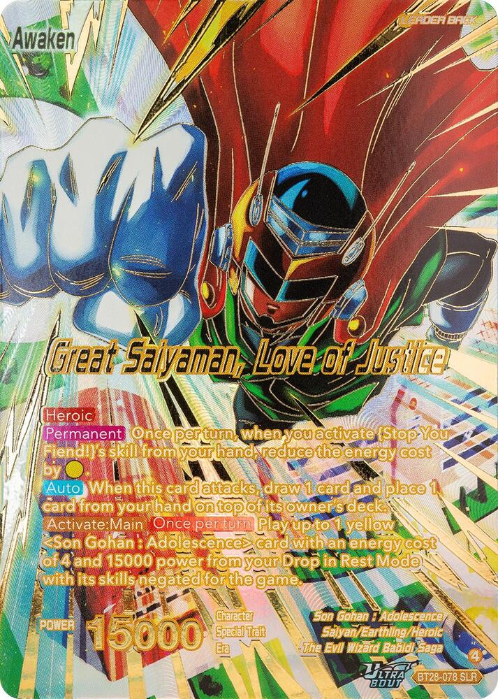 Son Gohan // Great Saiyaman, Love of Justice (SLR) BT28-078 card from Prismatic Clash