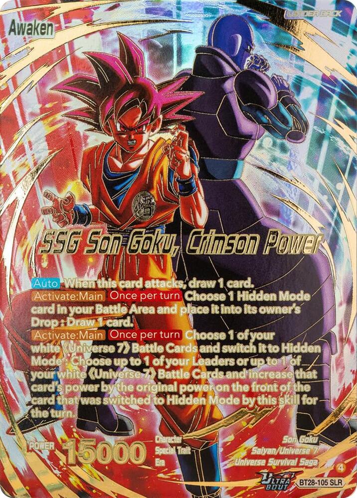 Son Goku // SSG Son Goku, Crimson Power (SLR) BT28-105 card from Prismatic Clash