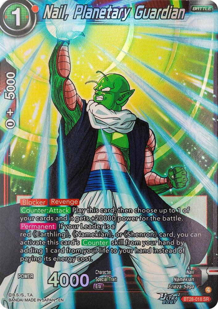 Nail, Planetary Guardian BT28-018 card from Prismatic Clash