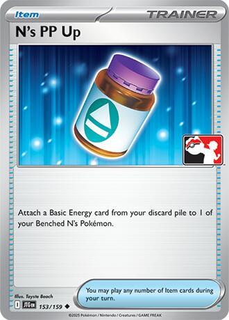 N's PP Up 153/159 card from Prize Pack Series Cards