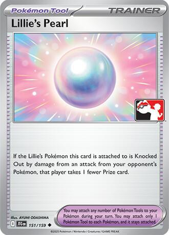 Lillie’s Pearl 151/159 card from Prize Pack Series Cards