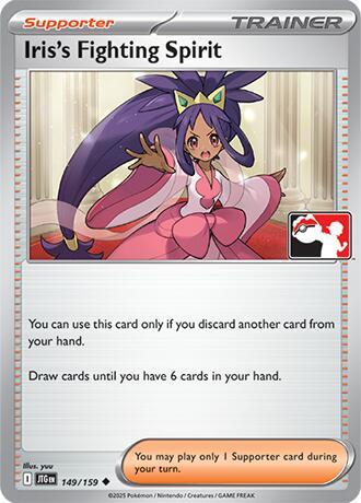 Iris's Fighting Spirit 149/159 card from Prize Pack Series Cards