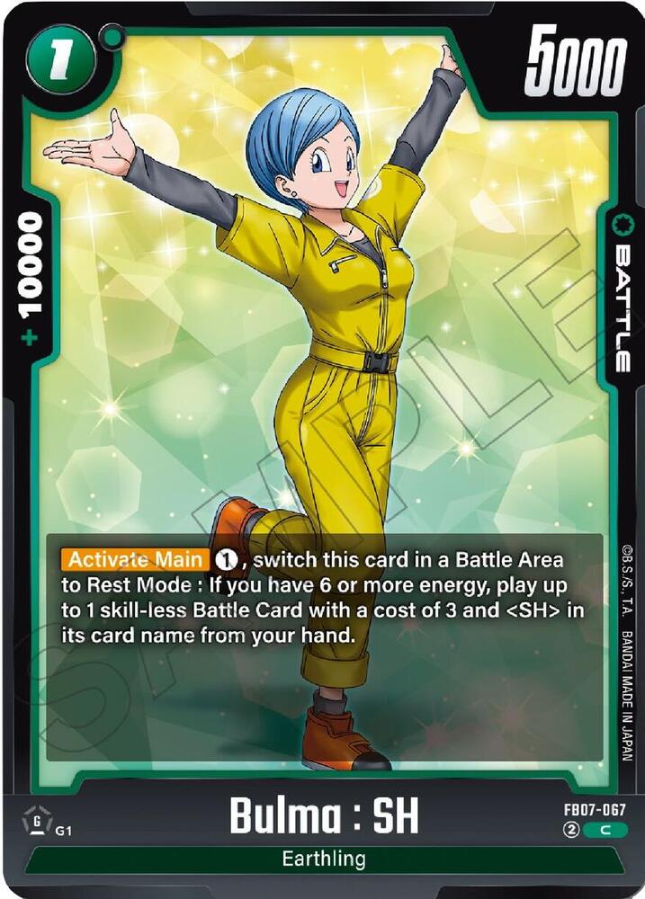 Bulma : SH FB07-067 card from Wish For Shenron