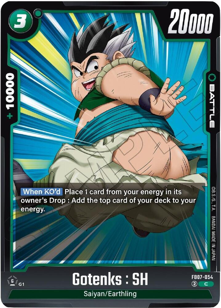 Gotenks : SH FB07-054 card from Wish For Shenron