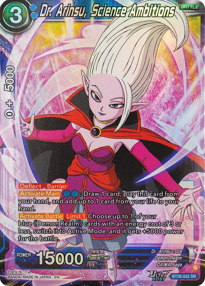 Dr. Arinsu, Science Ambitious BT28-042 card from Prismatic Clash