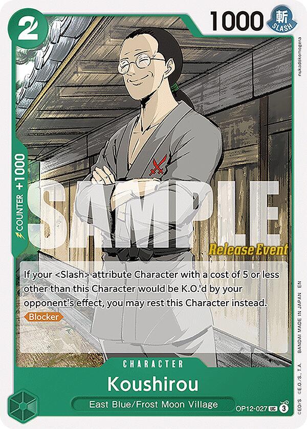 Koushirou OP12-027 card from Legacy of the Master Release Event Cards