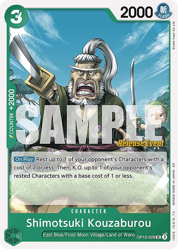 Shimotsuki Kouzaburou OP12-029 card from Legacy of the Master Release Event Cards