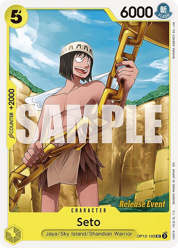 Seto OP12-103 card from Legacy of the Master Release Event Cards