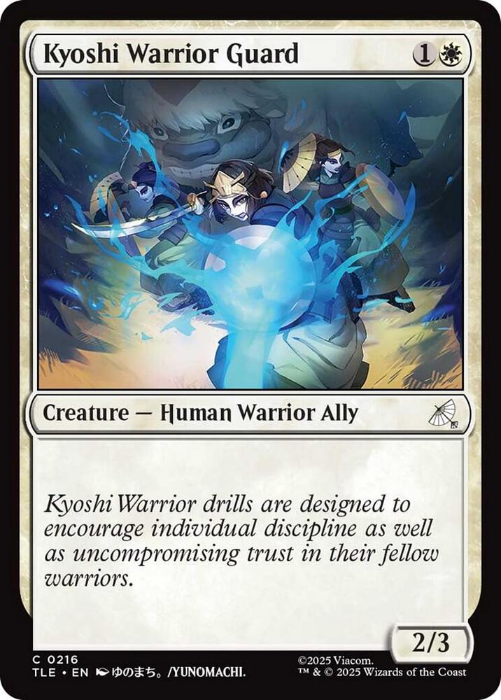 Kyoshi Warrior Guard 216 card from Avatar: The Last Airbender: Eternal-Legal