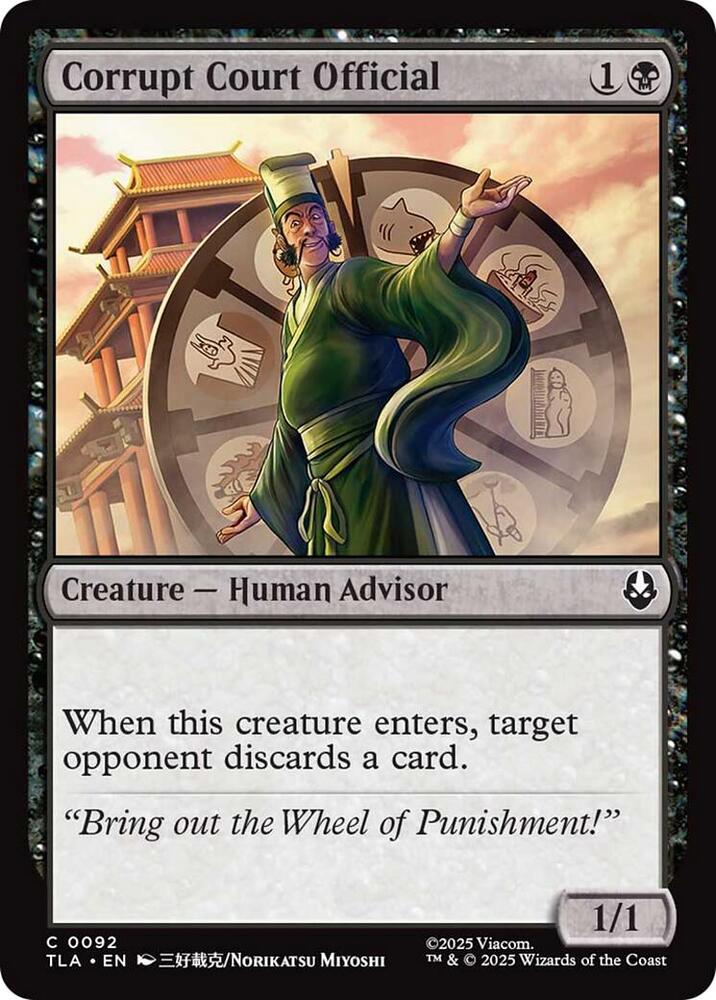 Corrupt Court Official 92 card from Avatar: The Last Airbender