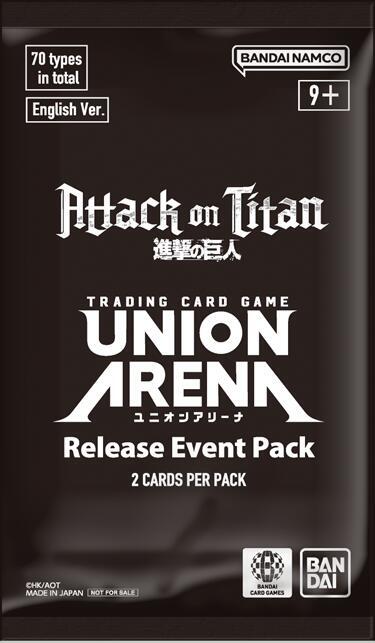Attack on Titan - Release Event Pack card from UE10BT: Attack on Titan Release Event Cards