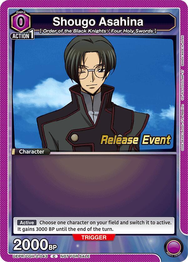 Shougo Asahina UEPR/CGH-2-043 card from UEX03BT: CODE GEASS: Lelouch of the Rebellion Vol.2 Release Event Cards