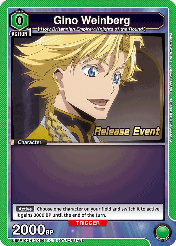 Gino Weinberg UEPR/CGH-2-056 card from UEX03BT: CODE GEASS: Lelouch of the Rebellion Vol.2 Release Event Cards