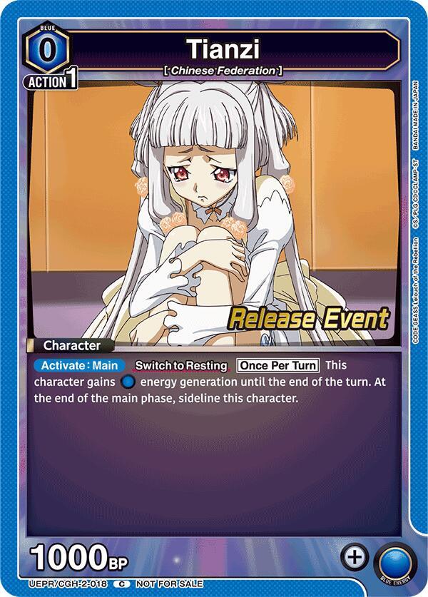 Tianzi UEPR/CGH-2-018 card from UEX03BT: CODE GEASS: Lelouch of the Rebellion Vol.2 Release Event Cards