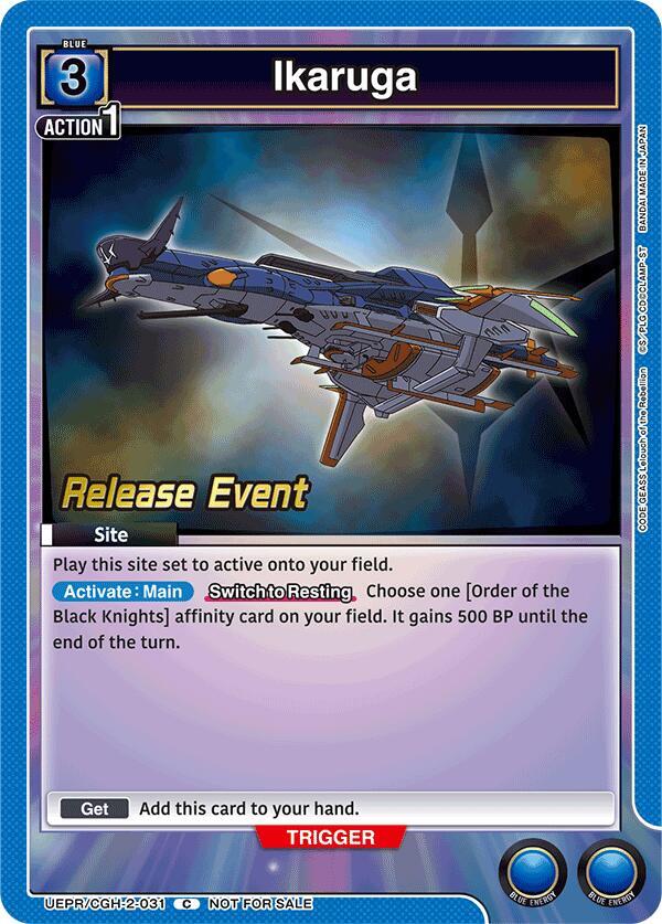 Ikaruga UEPR/CGH-2-031 card from UEX03BT: CODE GEASS: Lelouch of the Rebellion Vol.2 Release Event Cards