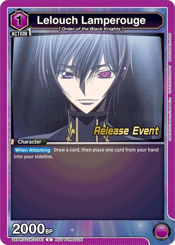 Lelouch Lamperouge UEPR/CGH-2-041 card from UEX03BT: CODE GEASS: Lelouch of the Rebellion Vol.2 Release Event Cards
