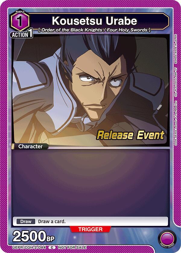 Kousetsu Urabe UEPR/CGH-2-044 card from UEX03BT: CODE GEASS: Lelouch of the Rebellion Vol.2 Release Event Cards