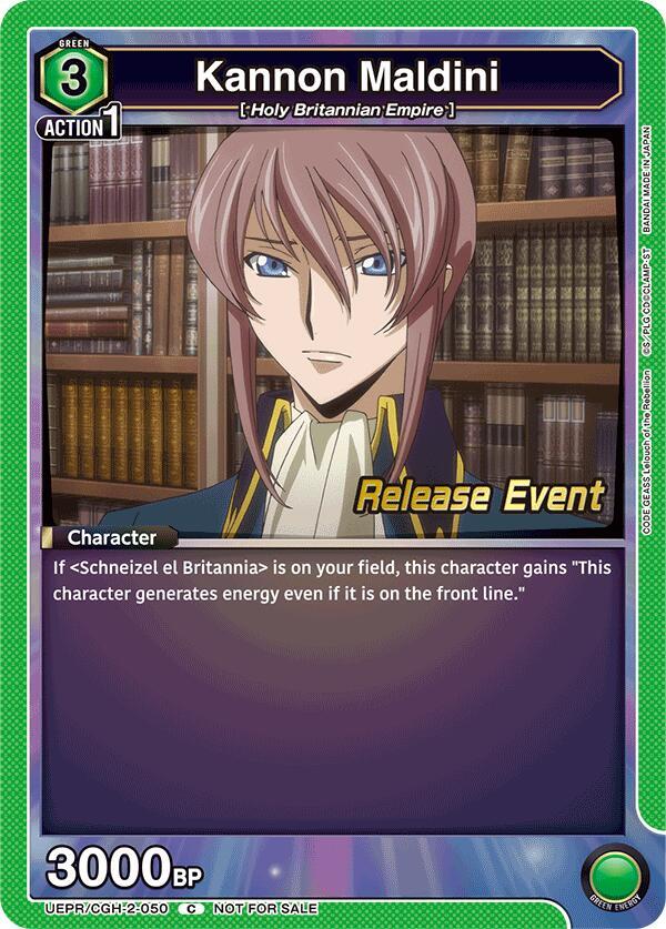 Kannon Maldini UEPR/CGH-2-050 card from UEX03BT: CODE GEASS: Lelouch of the Rebellion Vol.2 Release Event Cards