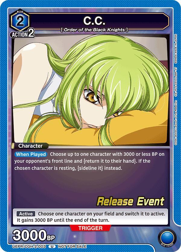 C.C. UEPR/CGH-2-003 card from UEX03BT: CODE GEASS: Lelouch of the Rebellion Vol.2 Release Event Cards