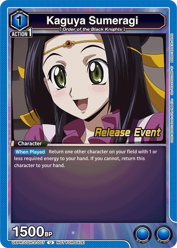 Kaguya Sumeragi UEPR/CGH-2-007 card from UEX03BT: CODE GEASS: Lelouch of the Rebellion Vol.2 Release Event Cards