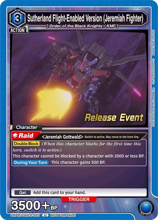 Sutherland Flight-Enabled Version (Jeremiah Fighter) UEPR/CGH-2-027 card from UEX03BT: CODE GEASS: Lelouch of the Rebellion Vol.2 Release Event Cards