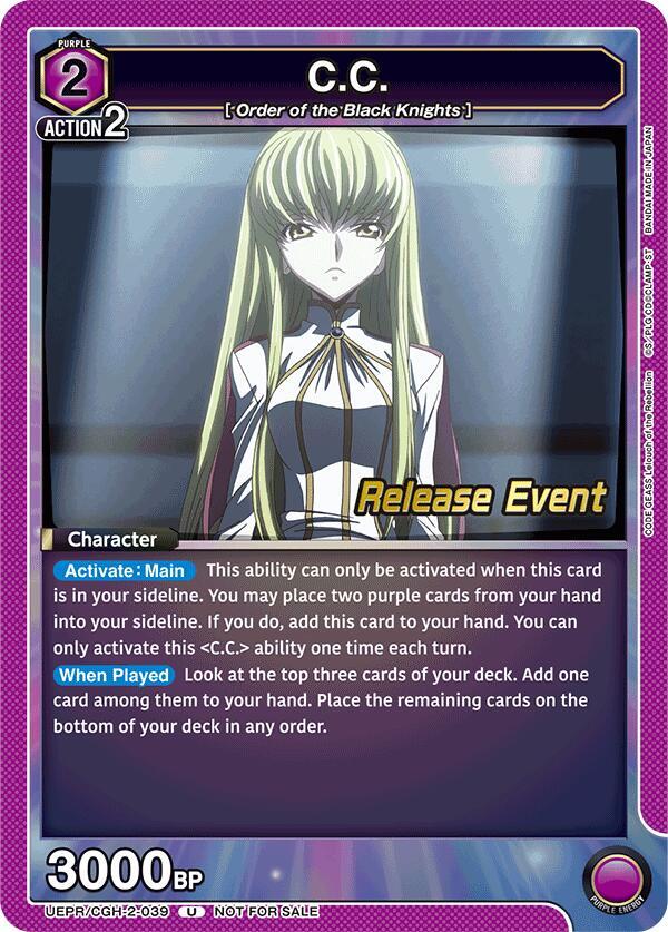 C.C. UEPR/CGH-2-039 card from UEX03BT: CODE GEASS: Lelouch of the Rebellion Vol.2 Release Event Cards