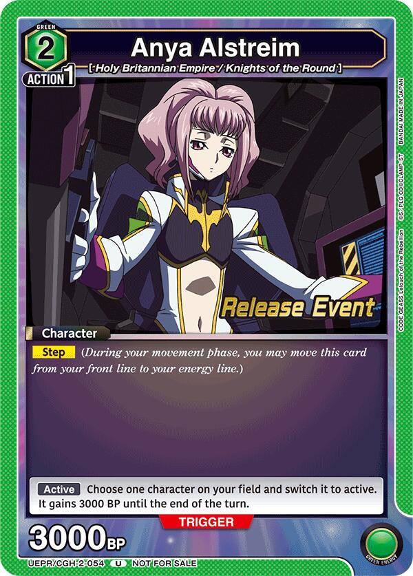 Anya Alstreim UEPR/CGH-2-054 card from UEX03BT: CODE GEASS: Lelouch of the Rebellion Vol.2 Release Event Cards