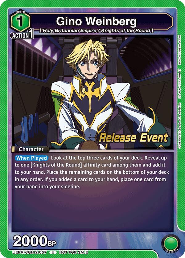 Gino Weinberg UEPR/CGH-2-057 card from UEX03BT: CODE GEASS: Lelouch of the Rebellion Vol.2 Release Event Cards