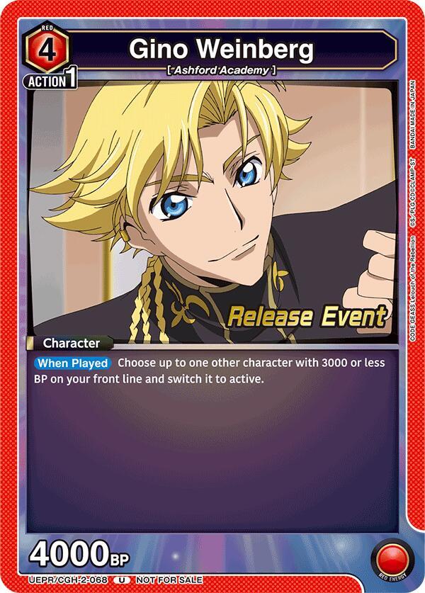 Gino Weinberg UEPR/CGH-2-068 card from UEX03BT: CODE GEASS: Lelouch of the Rebellion Vol.2 Release Event Cards