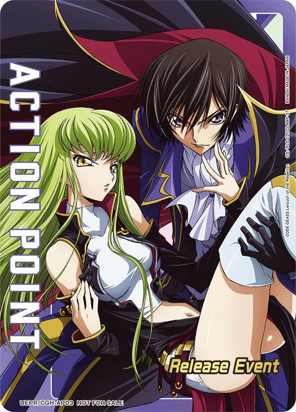 Action Point Card (Release Event Participation) UEPR/CGH-AP03 card from UEX03BT: CODE GEASS: Lelouch of the Rebellion Vol.2 Release Event Cards