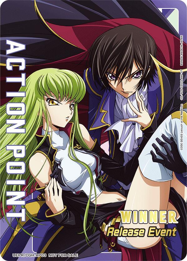 Action Point Card (Release Event Winner) UEPR/CGH-AP03 card from UEX03BT: CODE GEASS: Lelouch of the Rebellion Vol.2 Release Event Cards