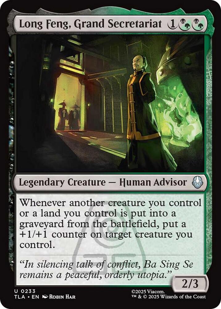 Long Feng, Grand Secretariat 233 card from Avatar: The Last Airbender