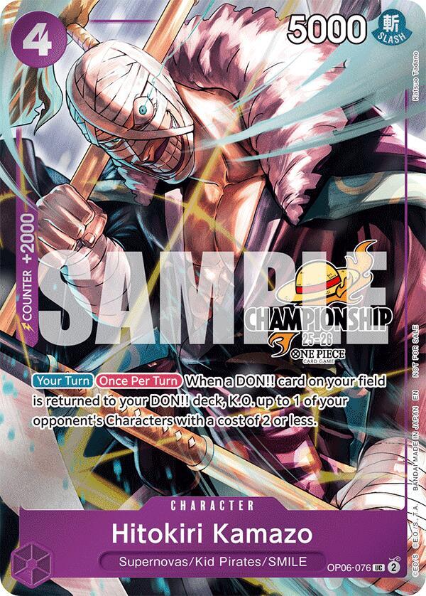 Hitokiri Kamazo (CS 25-26 Celebration Pack) OP06-076 card from One Piece Promotion Cards