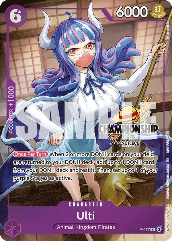 Ulti (CS 25-26 Event Pack Finalist Ver.) P-077 card from One Piece Promotion Cards