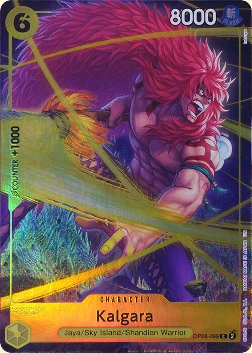 Kalgara (Premium Card Collection -Best Selection Vol. 4-) OP08-099 card from One Piece Promotion Cards