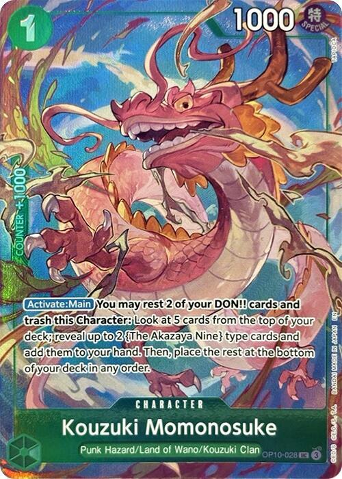 Kouzuki Momonosuke (Premium Card Collection -Best Selection Vol. 4-) OP10-028 card from One Piece Promotion Cards