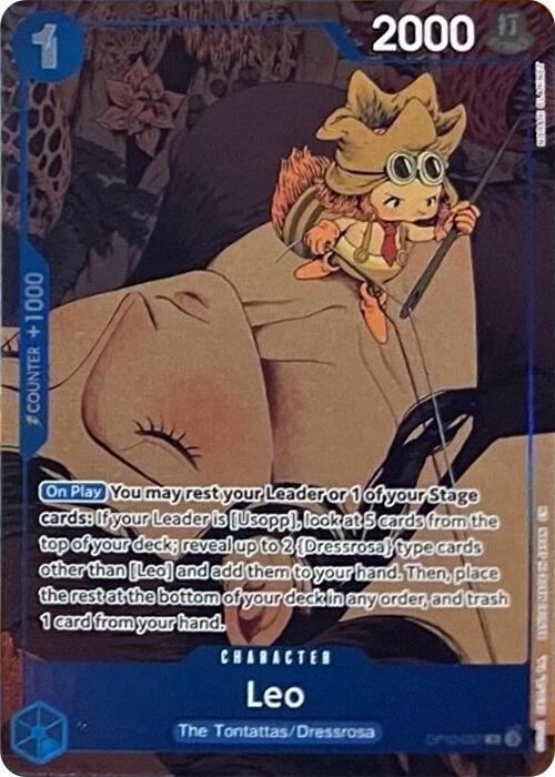 Leo (Premium Card Collection -6 assort vol.1-) OP10-057 card from One Piece Promotion Cards