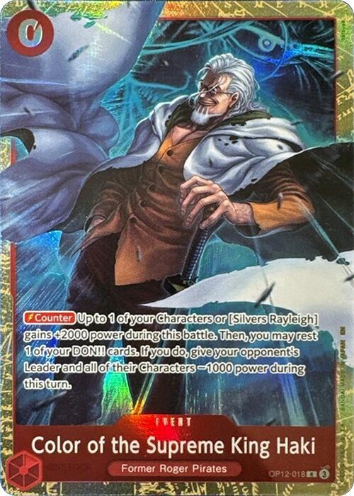 Color of the Supreme King Haki (Premium Card Collection -6 assort vol.1-) OP12-018 card from One Piece Promotion Cards