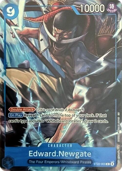 Edward.Newgate (Premium Card Collection -6 assort vol.1-) ST22-003 card from One Piece Promotion Cards