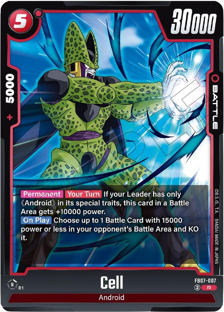 Cell FB07-007 card from Wish For Shenron