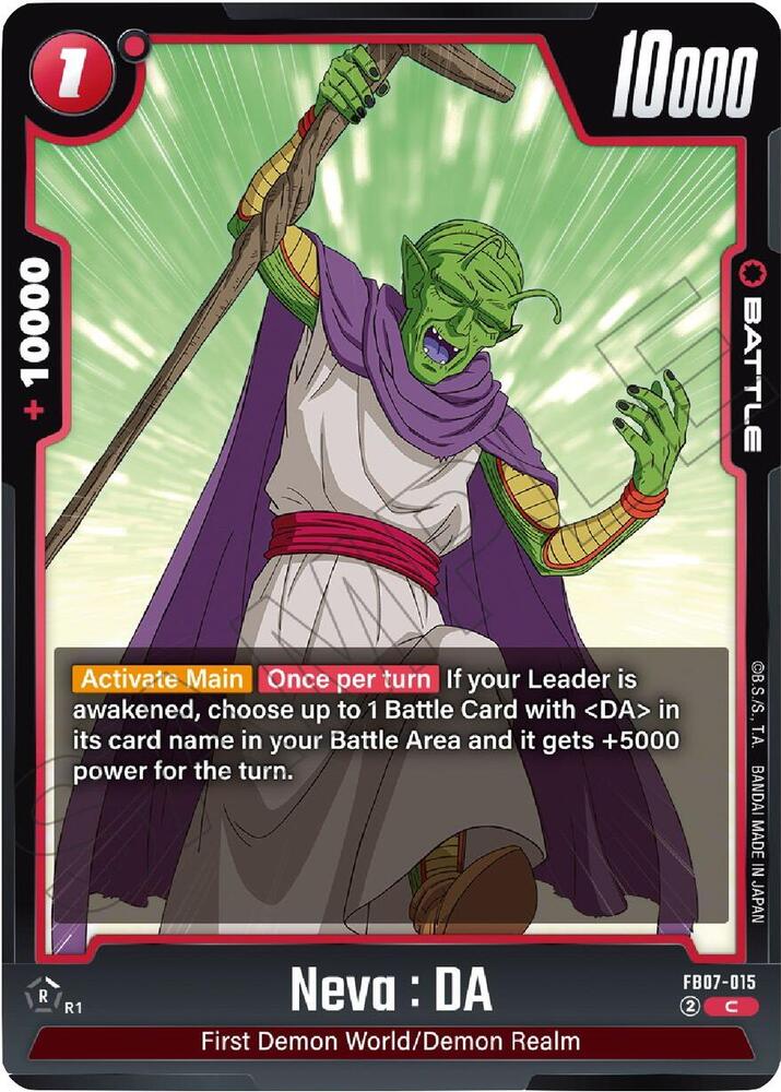 Neva : DA FB07-015 card from Wish For Shenron