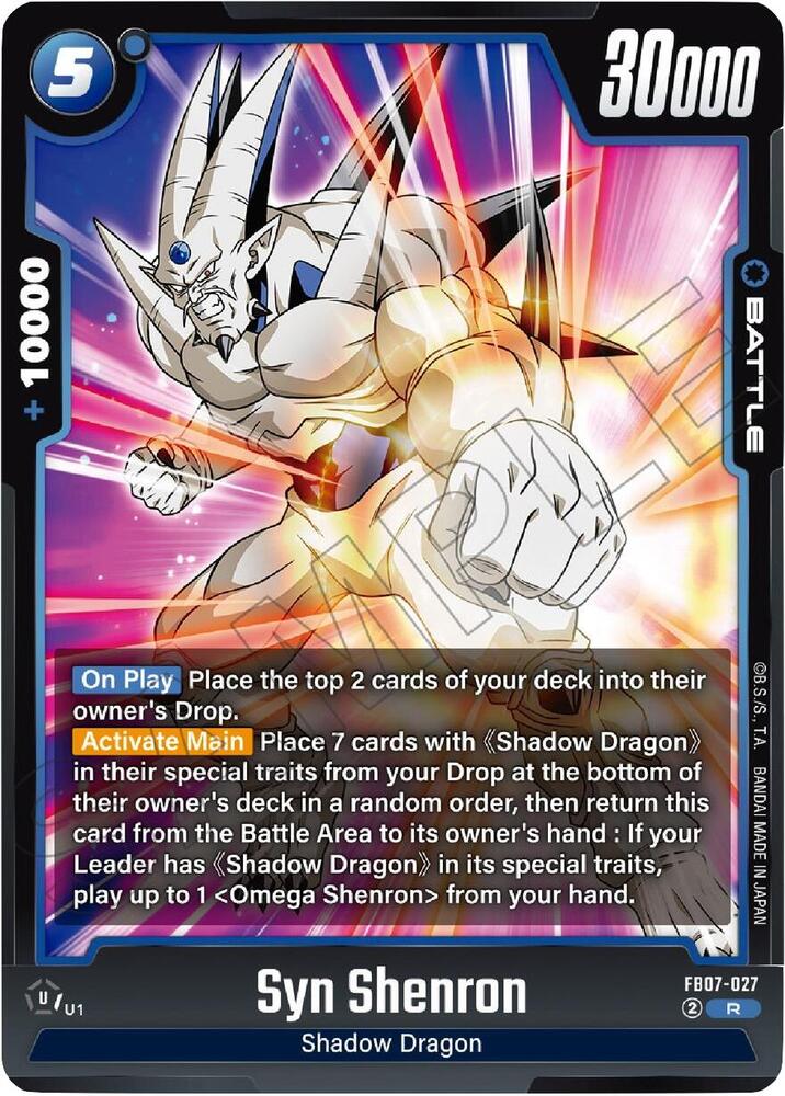 Syn Shenron FB07-027 card from Wish For Shenron