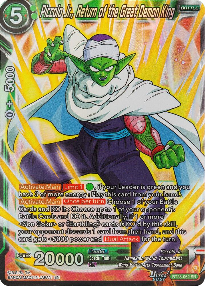 Piccolo Jr., Return of the Great Demon King BT28-062 card from Prismatic Clash