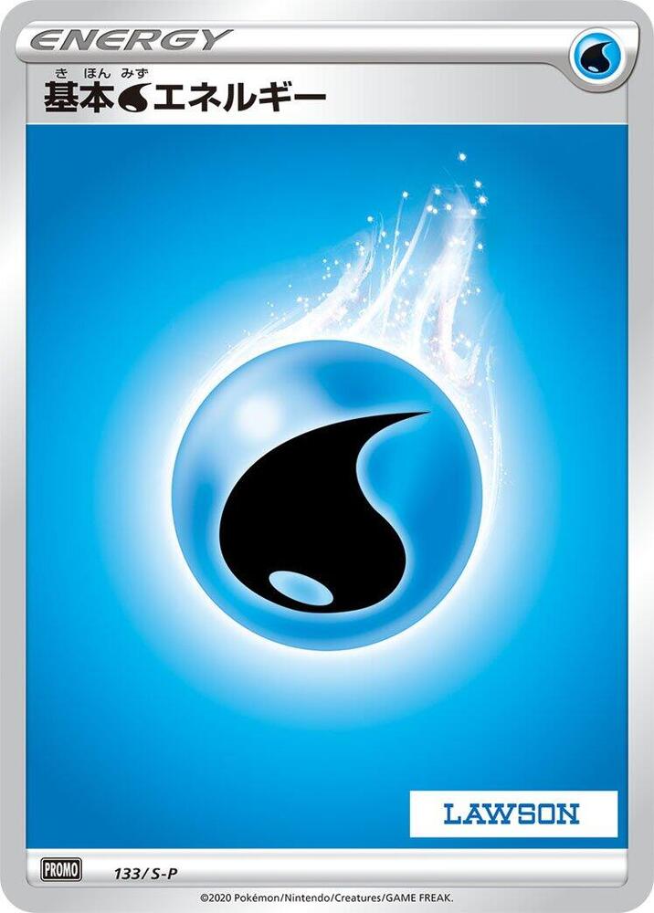 Basic Water Energy 133/S-P card from S-P: Sword & Shield Promos