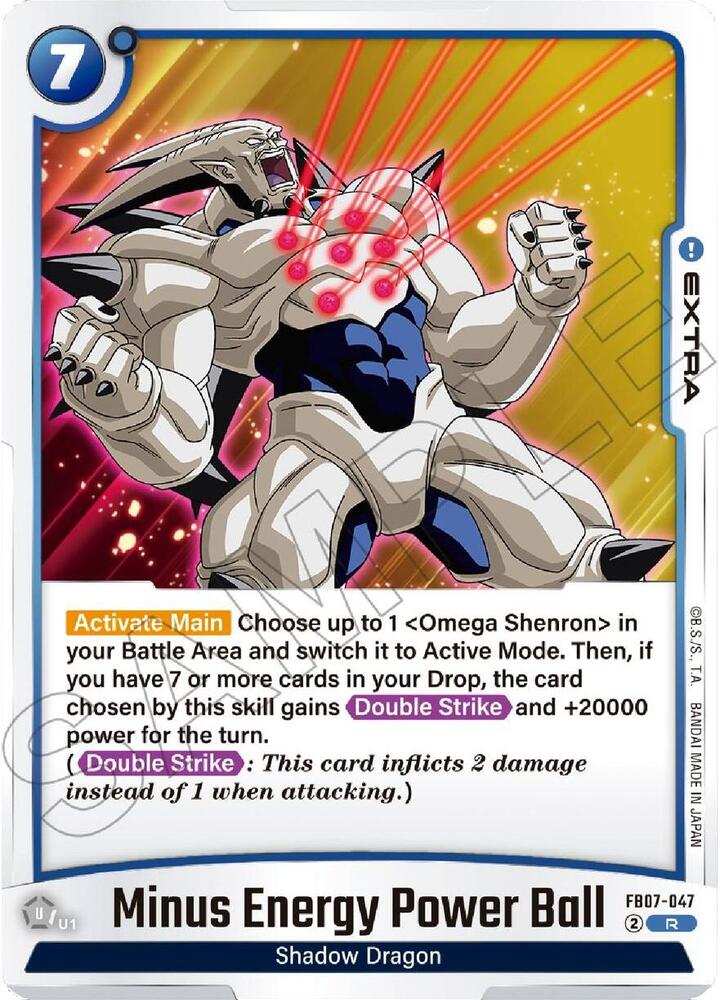 Minus Energy Power Ball FB07-047 card from Wish For Shenron
